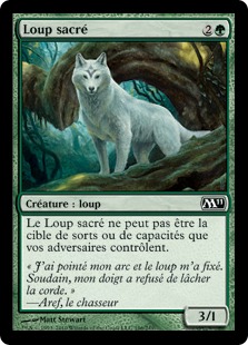 Loup sacré