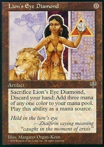 Diamant de l'oeil du lion