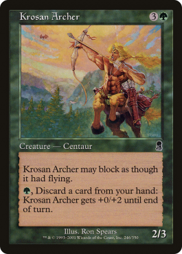 Archer krosian