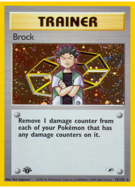 Brock (G1 15)