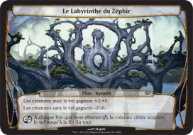 Le Labyrinthe du Zéphir