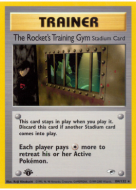 The Rocket's Training Gym (G1 104)