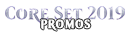 Logo Édition de base 2019 Promos