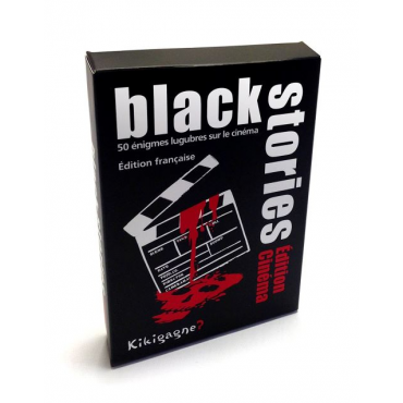 black stories cinema kikigagne.png