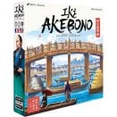 Iki - Extension Akebono