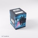 Deck Box Star Wars Unlimited Dark Vador - Gamegenic