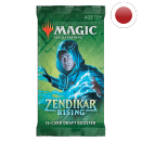 Booster de draft Renaissance de Zendikar - Magic JP